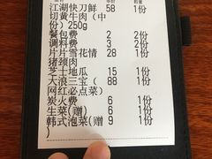-大浪炭火鲜牛肉·酒场(竹禅街店)