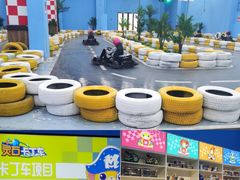 -蓝精灵乐园·世茂精灵之城主题乐园