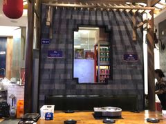 大堂-烧货·活海鲜炭烧(湖滨商业街店)