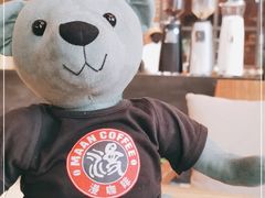 -漫咖啡(红唐店)