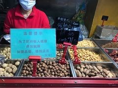 -秋栗香(地安门店)