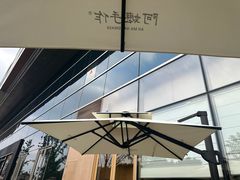 -阿嬷手作(上海万象城店)