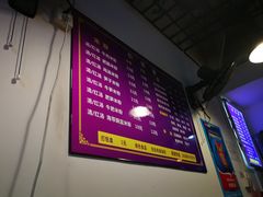 -绵阳开元米粉(南湖店)