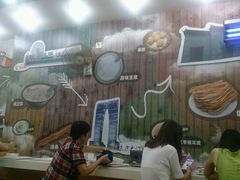 -阊门姚记豆浆(旧学前直营店)