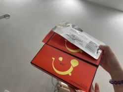-北京英煌医疗美容
