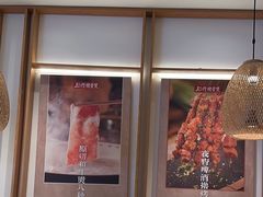 -三人行骨头王火锅(长寿店)