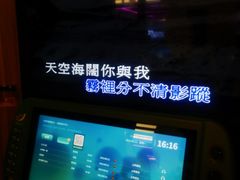 -风云再起游乐汇(北京西单西西友谊店)