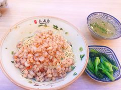 三虾面-朱洪元苏式面馆(绿宝广场店)