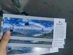 -紫金山索道-售票处