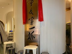 -宁夏国强手抓羊肉·清真菜(未央路凤三店)