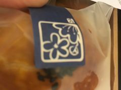 -半勺舒舒生日蛋糕店