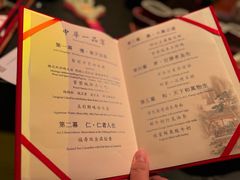 -御仙都皇家菜博物馆(金四季购物中心店)