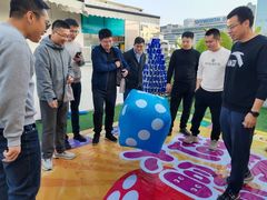 -CIAO·团建聚餐·生日派对轰趴馆(福田店)