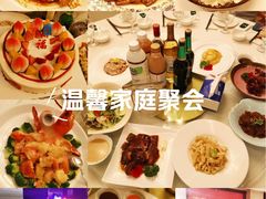 -金美华轩(东方路齐鲁店)