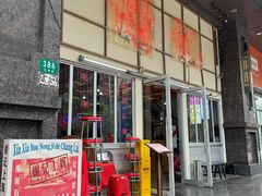 -谢记上海大排档(长寿路店)