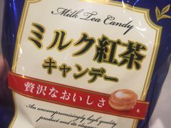 -Olé精品超市(苏州中心店)