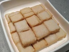 鱼豆腐-半天妖烤鱼(中山路店)