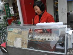 872-叶氏麻糍(鼓浪屿店)