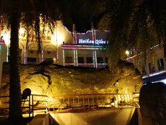 门面-海口骑楼小吃街