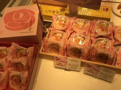 -好利来(交大店)
