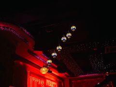 -Perry's·酒吧(打浦桥店)