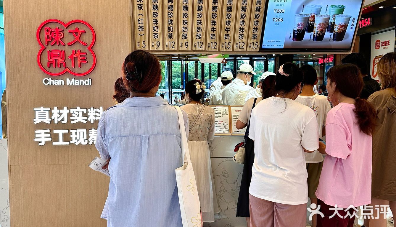 我大义乌！终于也有了！