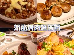 -佐度王子扒房(爱建卓展店)
