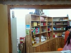 -张关合渣(航空大道店)