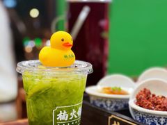 -楠火锅(哈尔滨金爵万象店)