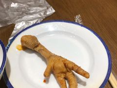 -二孃鸡爪爪(东风路总店)
