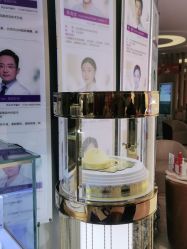 -深圳美莱医疗美容医院