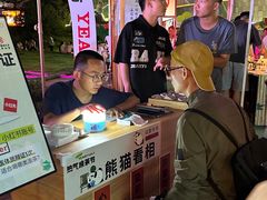 -凯德广场(金牛店)