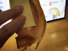 -易老大蛋烘糕(奎星楼总店)