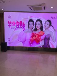 -深圳美莱医疗美容医院