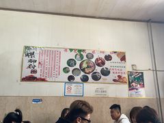 -谭老太正宗柳州螺狮粉(家和花园店)