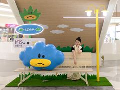-天河领展广场