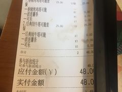 -TACO STAR 塔可星(下沙宝龙店)