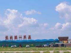 -坝上京北第一草原景区