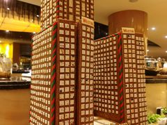 -威斯汀舞台餐厅