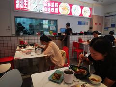 -潮人潮品隆江猪脚饭(城壹汇·流花店)