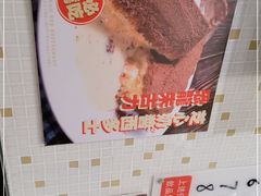 -黄恩记茶餐厅(杨箕店)