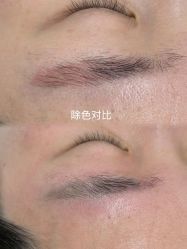 -Verywang半永久纹眉•仪器野生眉
