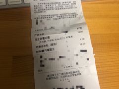 -奈雪的茶(杭大501城市广场PRO店)