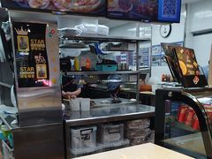 -达美乐比萨(定西路店)