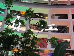 -桂满陇·蟹黄小笼汤包(清河万象店)