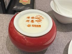 -花家怡园(四合院总店)