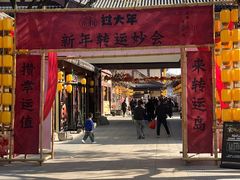-江心屿景区