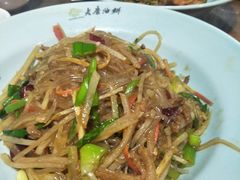 -老磨油饼(高陵店)