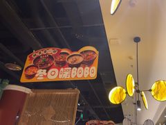 -范家小馆·烤鸭新京菜(金融街店)