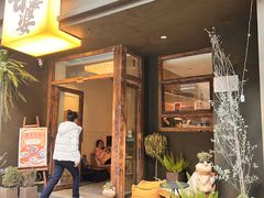 -甘婆婆醪糟汤圆